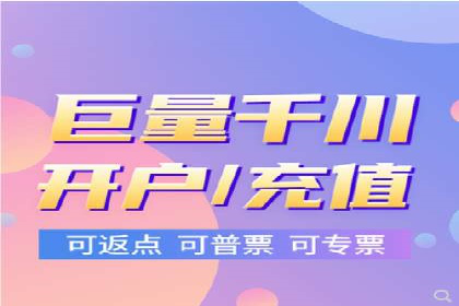 短视频平台上的信息流大师运营技巧
