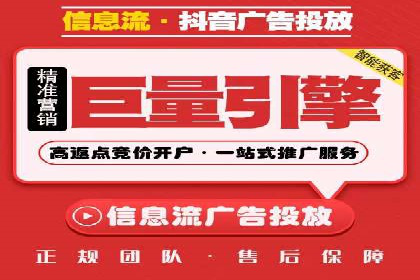 百度推广代运营的优化技巧与实战经验分享