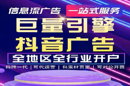 SEM优化实战：从零开始打造爆款广告